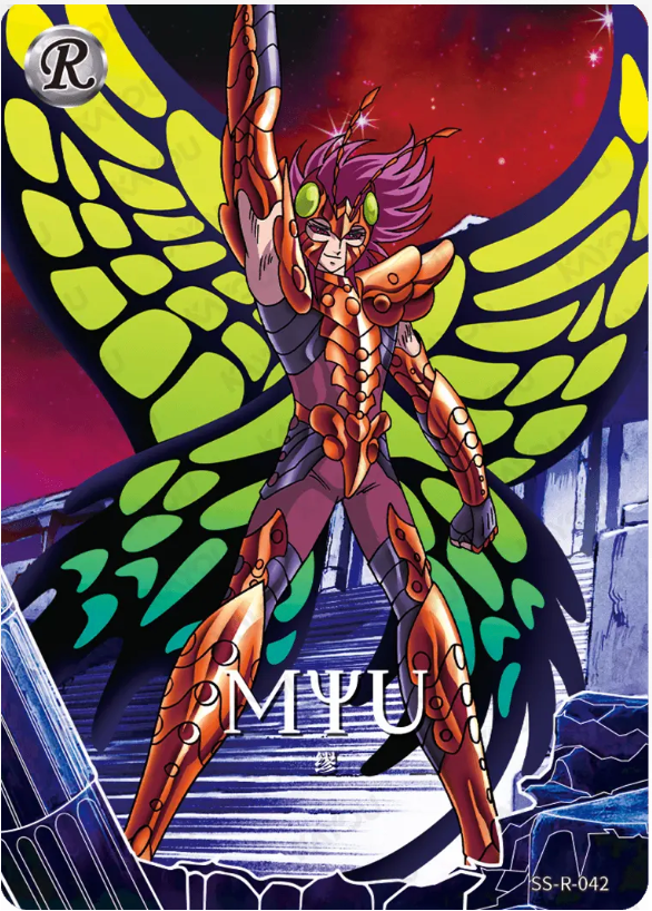KAYOU Saint Seiya L1 R Card (001-069) (Pull Rate: 100%)