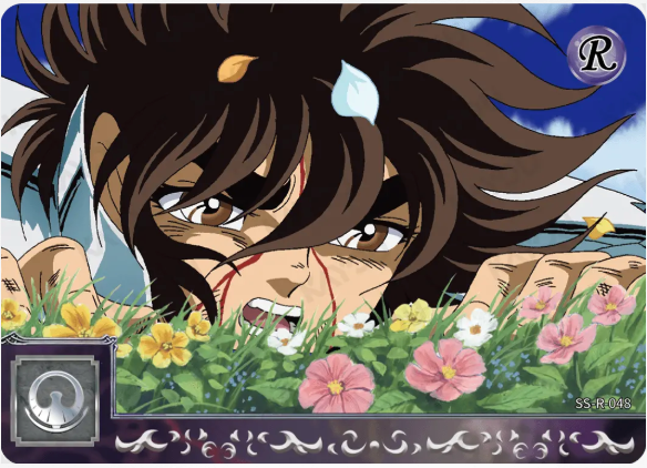 KAYOU Saint Seiya L1 R Card (001-069) (Pull Rate: 100%)