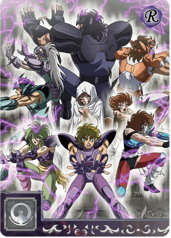 KAYOU Saint Seiya L1 R Card (001-069) (Pull Rate: 100%)