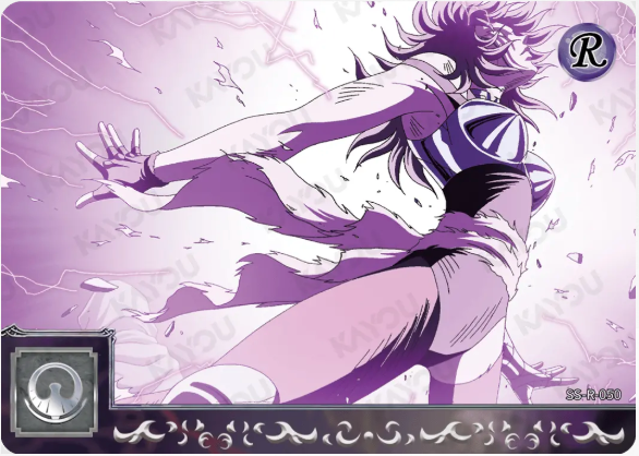 KAYOU Saint Seiya L1 R Card (001-069) (Pull Rate: 100%)