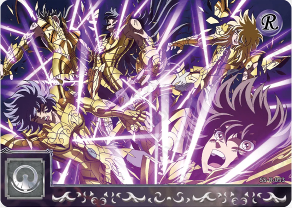 KAYOU Saint Seiya L1 R Card (001-069) (Pull Rate: 100%)