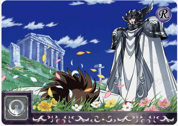 KAYOU Saint Seiya L1 R Card (001-069) (Pull Rate: 100%)