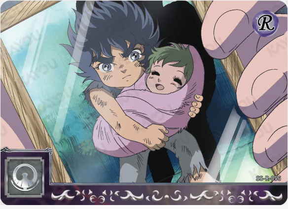 KAYOU Saint Seiya L1 R Card (001-069) (Pull Rate: 100%)