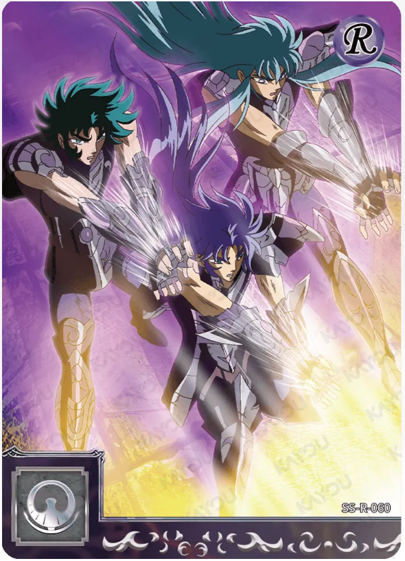 KAYOU Saint Seiya L1 R Card (001-069) (Pull Rate: 100%)
