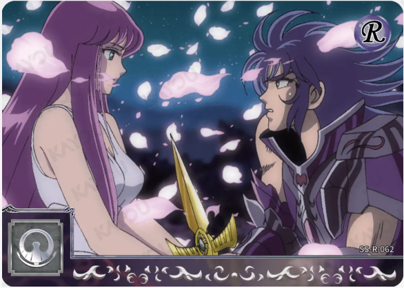 KAYOU Saint Seiya L1 R Card (001-069) (Pull Rate: 100%)