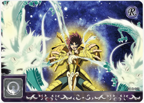 KAYOU Saint Seiya L1 R Card (001-069) (Pull Rate: 100%)