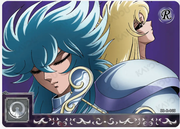KAYOU Saint Seiya L1 R Card (001-069) (Pull Rate: 100%)