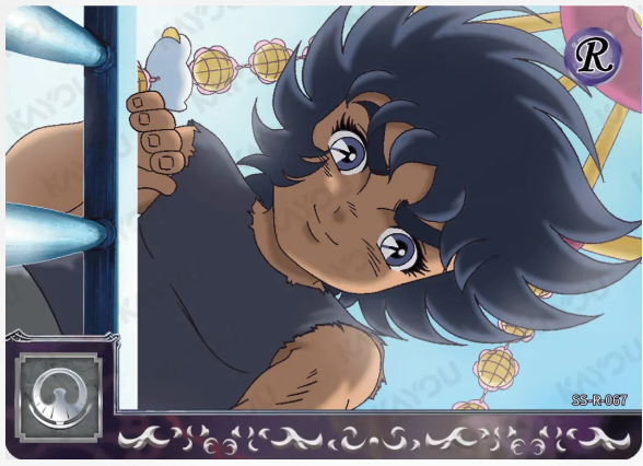 KAYOU Saint Seiya L1 R Card (001-069) (Pull Rate: 100%)