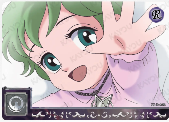 KAYOU Saint Seiya L1 R Card (001-069) (Pull Rate: 100%)