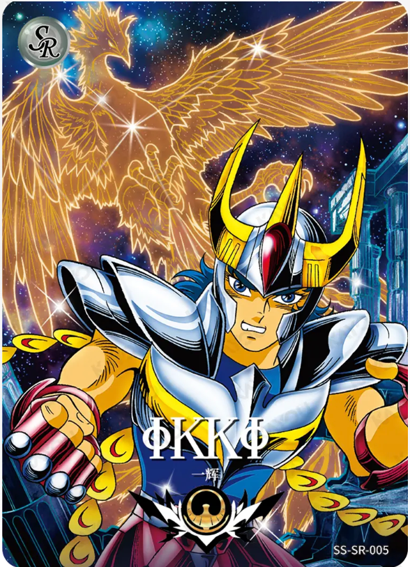 KAYOU Saint Seiya L2 SR Card (001-040) (Pull Rate: 100%)