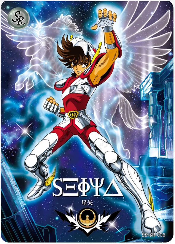 KAYOU Saint Seiya L2 SR Card (001-040) (Pull Rate: 100%)