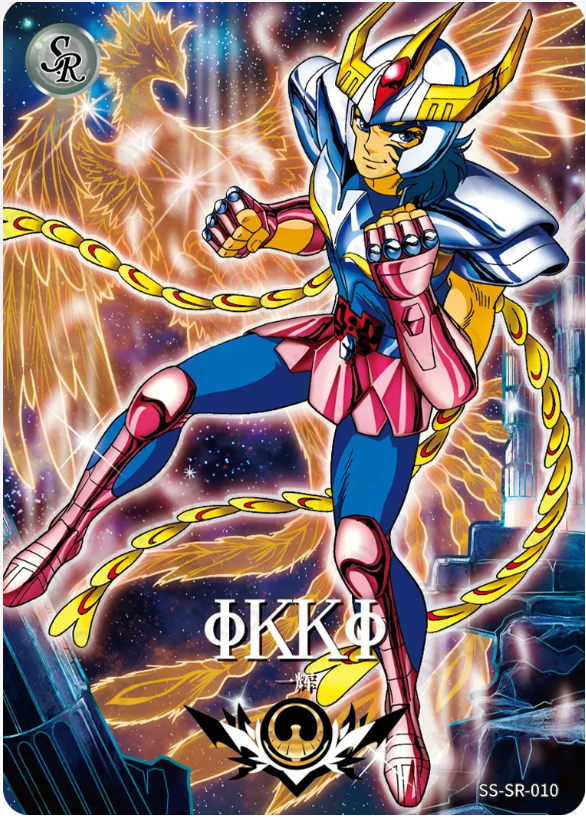 KAYOU Saint Seiya L2 SR Card (001-040) (Pull Rate: 100%)