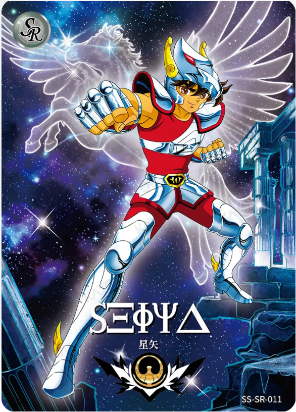 KAYOU Saint Seiya L2 SR Card (001-040) (Pull Rate: 100%)