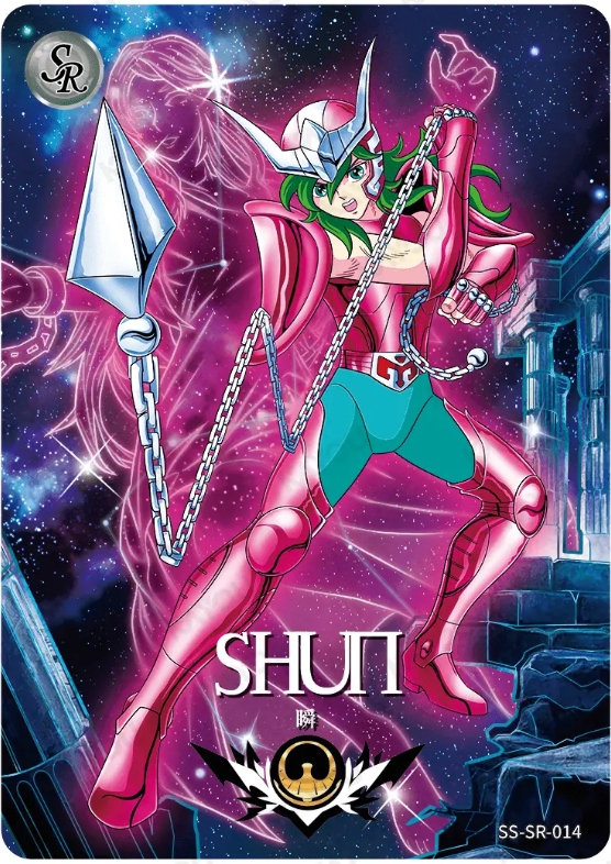 KAYOU Saint Seiya L2 SR Card (001-040) (Pull Rate: 100%)