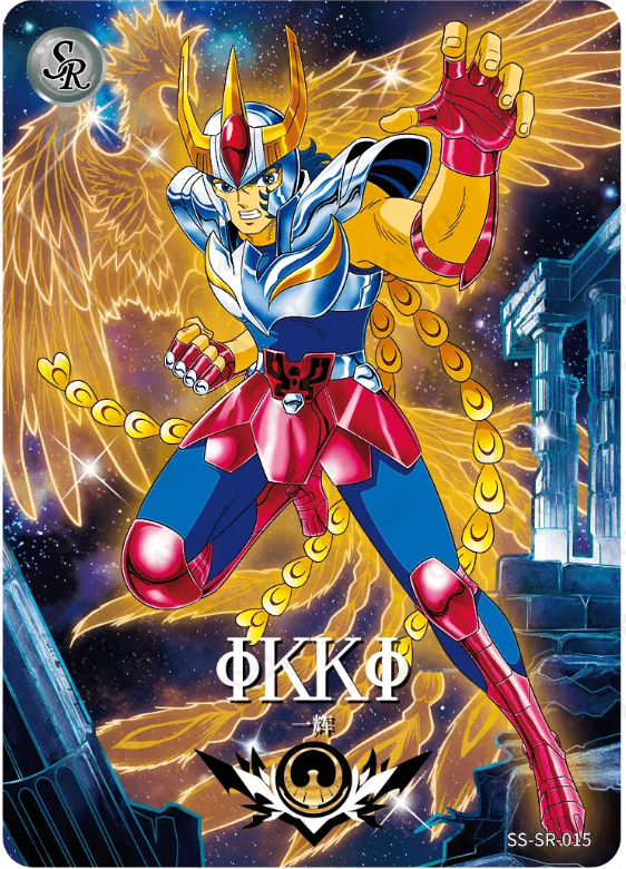 KAYOU Saint Seiya L2 SR Card (001-040) (Pull Rate: 100%)