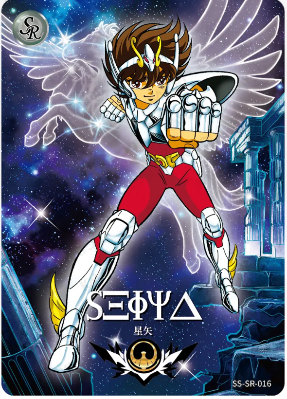 KAYOU Saint Seiya L2 SR Card (001-040) (Pull Rate: 100%)