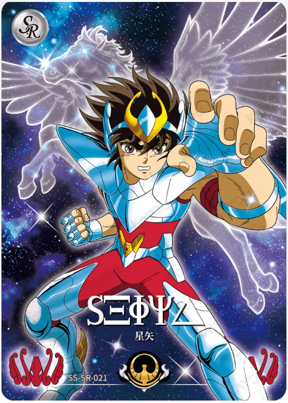KAYOU Saint Seiya L2 SR Card (001-040) (Pull Rate: 100%)