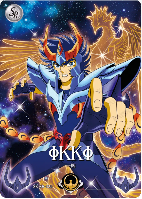 KAYOU Saint Seiya L2 SR Card (001-040) (Pull Rate: 100%)