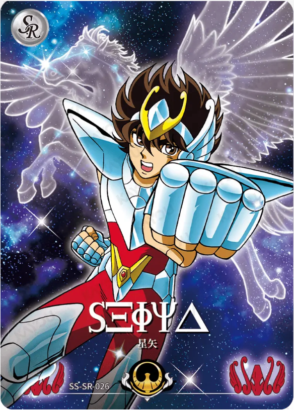 KAYOU Saint Seiya L2 SR Card (001-040) (Pull Rate: 100%)