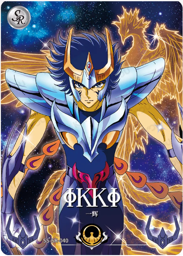KAYOU Saint Seiya L2 SR Card (001-040) (Pull Rate: 100%)