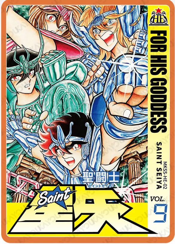 KAYOU Saint Seiya L5 HE Card (Star 1) (Pull Rate: 0.08%)