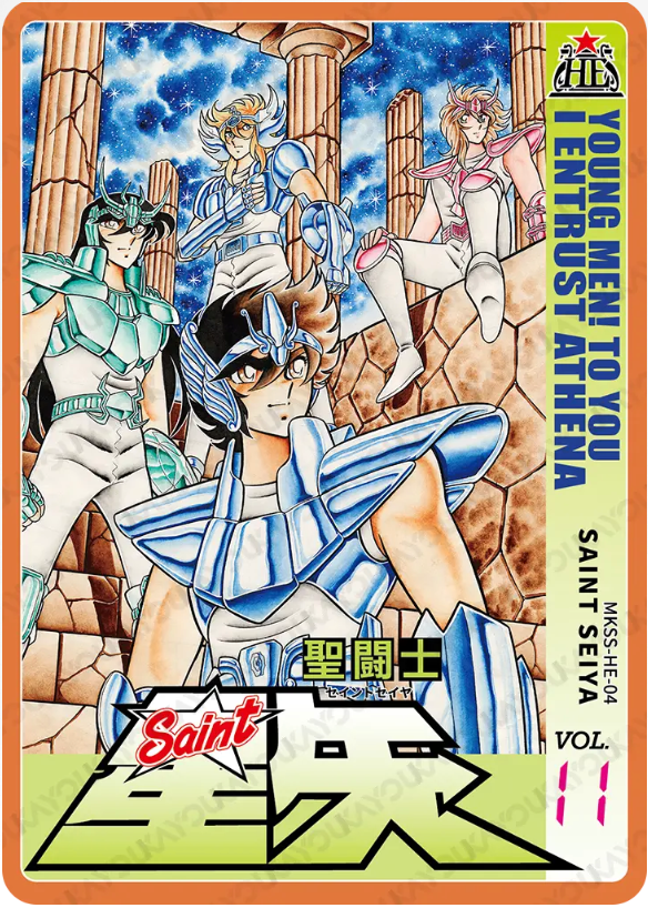 KAYOU Saint Seiya L5 HE Card (Star 1) (Pull Rate: 0.08%)
