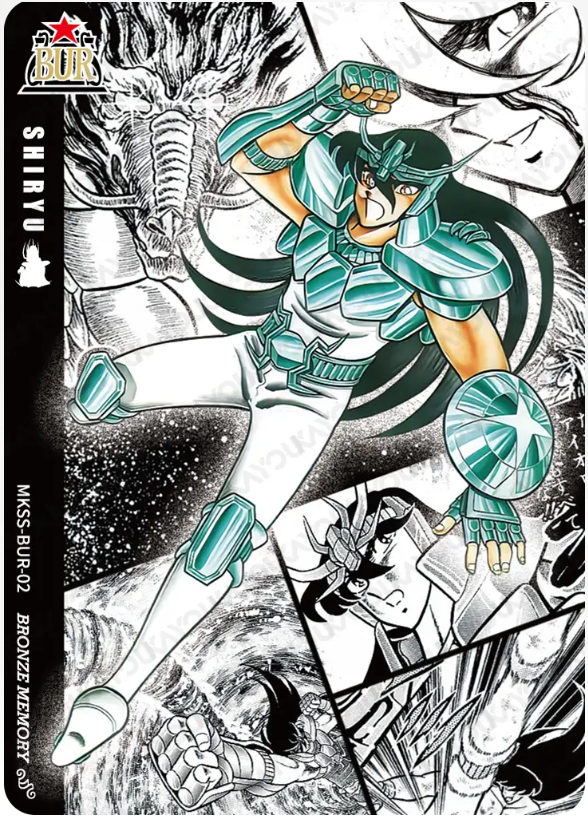 KAYOU Saint Seiya L5 BUR Card (Star 1) (Pull Rate: 0.03%)