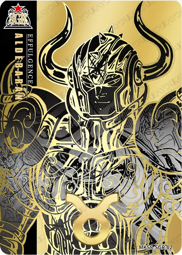 KAYOU Saint Seiya L5 SGR Card (Star 1) (Pull Rate: 0.03%)