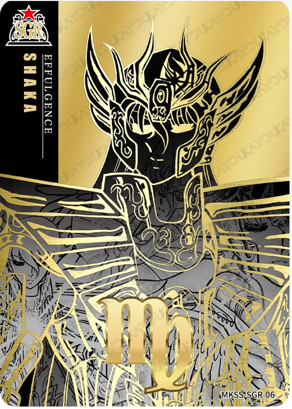 KAYOU Saint Seiya L5 SGR Card (Star 1) (Pull Rate: 0.03%)