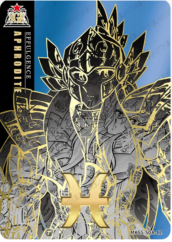 KAYOU Saint Seiya L5 SGR Card (Star 1) (Pull Rate: 0.03%)