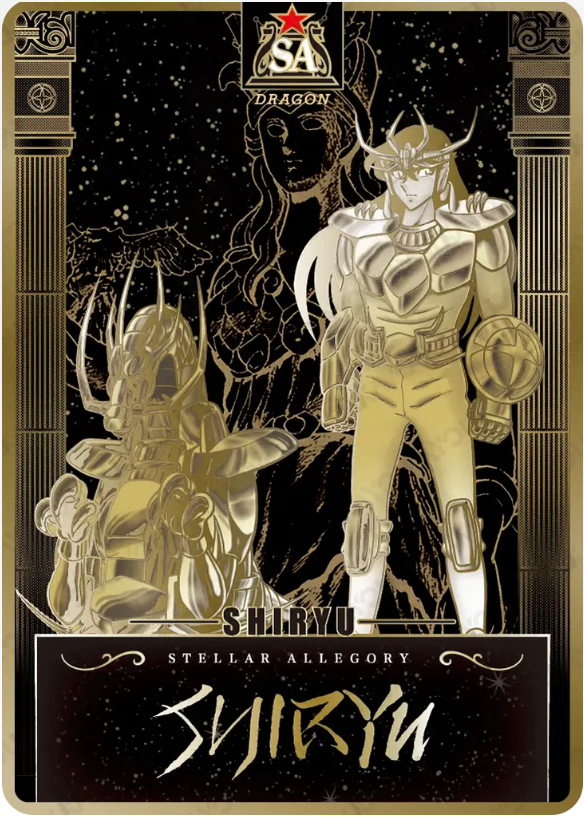 KAYOU Saint Seiya L5 SA Card (Star 1) (Pull Rate: 0.03)