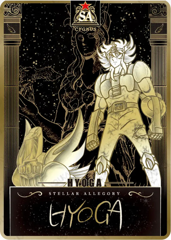 KAYOU Saint Seiya L5 SA Card (Star 1) (Pull Rate: 0.03)