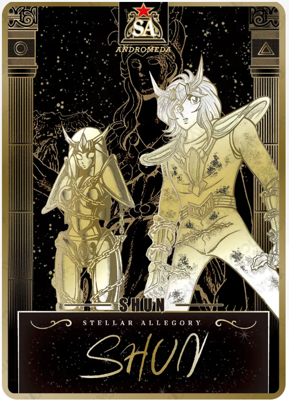 KAYOU Saint Seiya L5 SA Card (Star 1) (Pull Rate: 0.03)