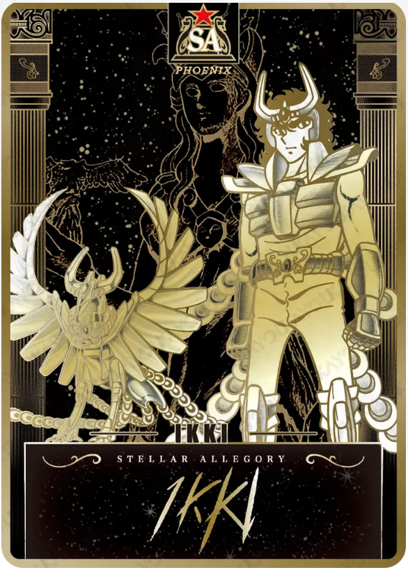 KAYOU Saint Seiya L5 SA Card (Star 1) (Pull Rate: 0.03)