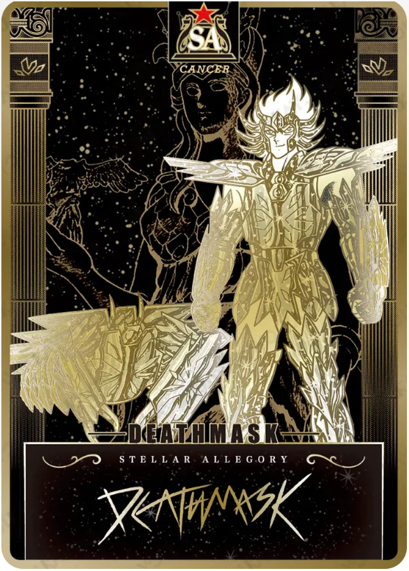 KAYOU Saint Seiya L5 SA Card (Star 1) (Pull Rate: 0.03)