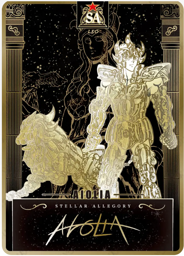KAYOU Saint Seiya L5 SA Card (Star 1) (Pull Rate: 0.03)