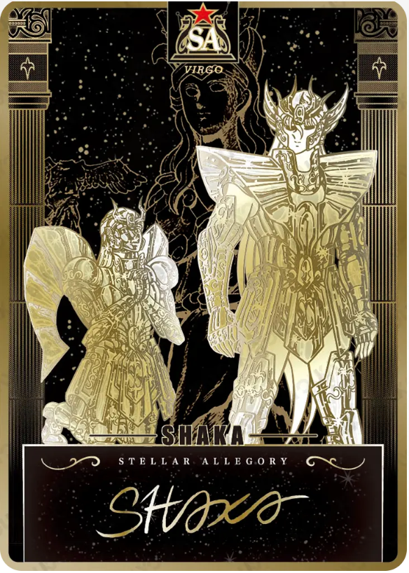 KAYOU Saint Seiya L5 SA Card (Star 1) (Pull Rate: 0.03)