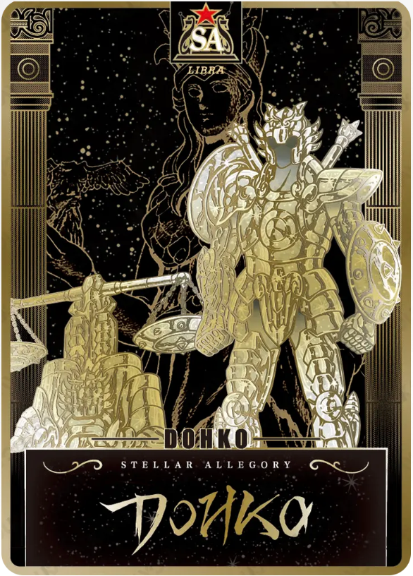 KAYOU Saint Seiya L5 SA Card (Star 1) (Pull Rate: 0.03)
