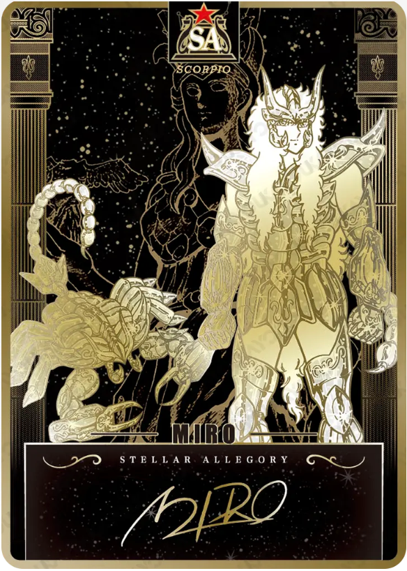 KAYOU Saint Seiya L5 SA Card (Star 1) (Pull Rate: 0.03)