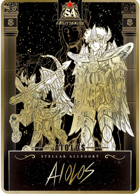 KAYOU Saint Seiya L5 SA Card (Star 1) (Pull Rate: 0.03)