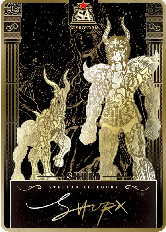 KAYOU Saint Seiya L5 SA Card (Star 1) (Pull Rate: 0.03)