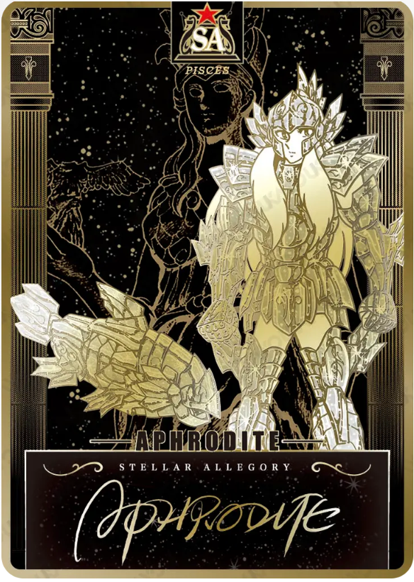 KAYOU Saint Seiya L5 SA Card (Star 1) (Pull Rate: 0.03)