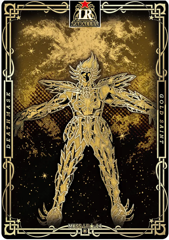 KAYOU Saint Seiya L5 LR Card (Star 1) (Pull Rate: 0.04%)