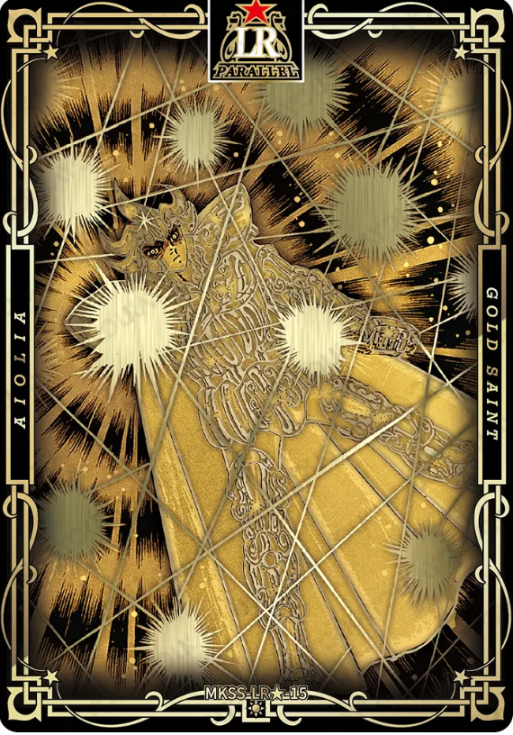 KAYOU Saint Seiya L5 LR Card (Star 1) (Pull Rate: 0.04%)