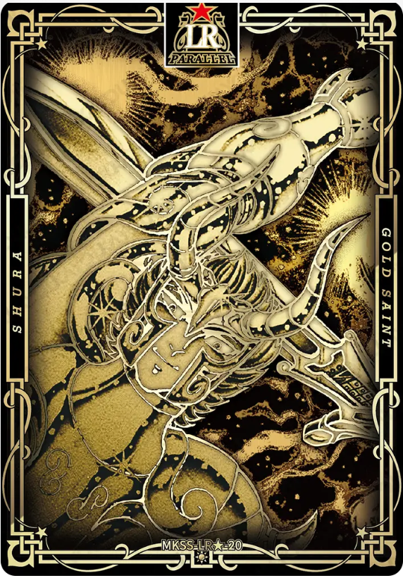KAYOU Saint Seiya L5 LR Card (Star 1) (Pull Rate: 0.04%)