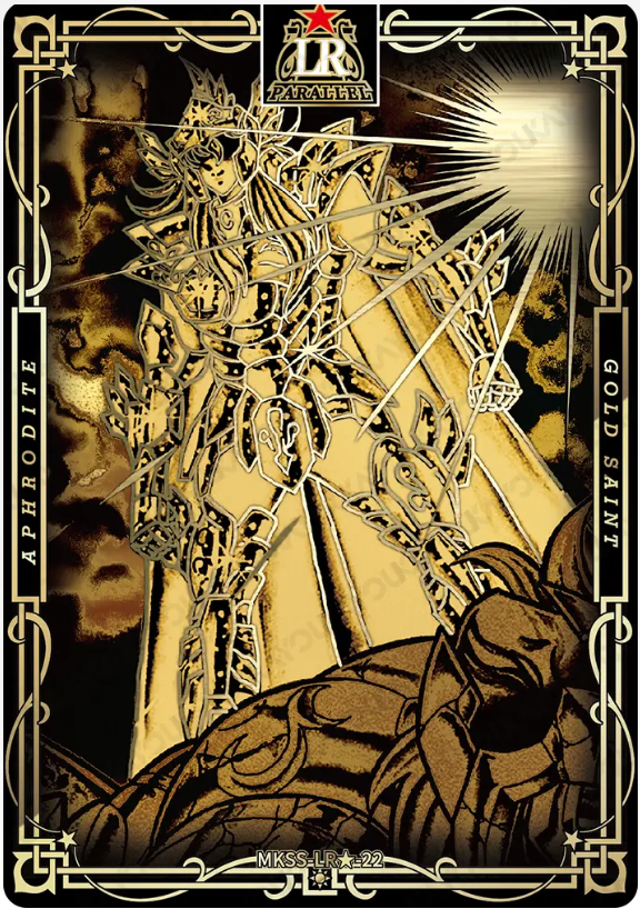 KAYOU Saint Seiya L5 LR Card (Star 1) (Pull Rate: 0.04%)