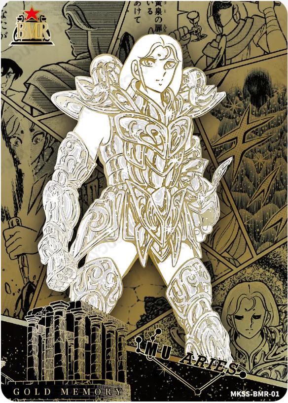 KAYOU Saint Seiya L5 BMR Card (Star 1) (Pull Rate: 0.06%)