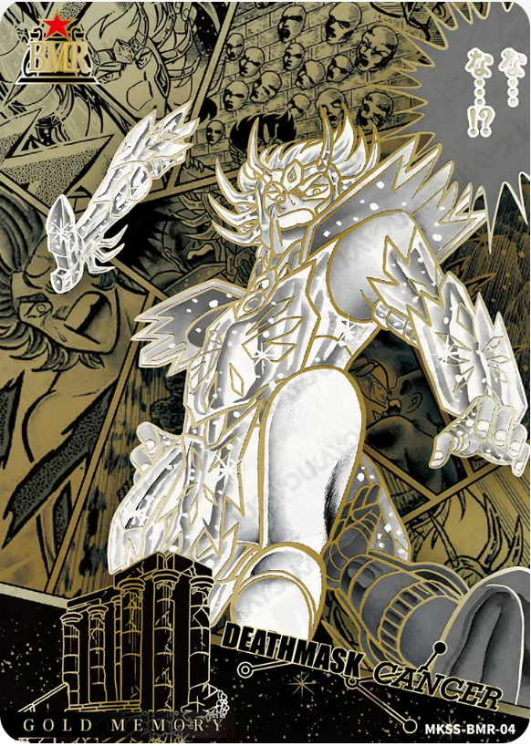 KAYOU Saint Seiya L5 BMR Card (Star 1) (Pull Rate: 0.06%)