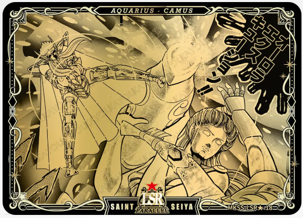 KAYOU Saint Seiya L5 LSR Card (Star 1) (Pull Rate: 0.06%)