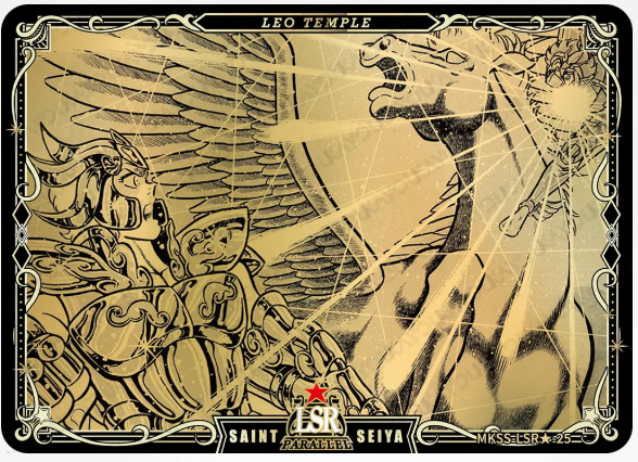 KAYOU Saint Seiya L5 LSR Card (Star 1) (Pull Rate: 0.06%)